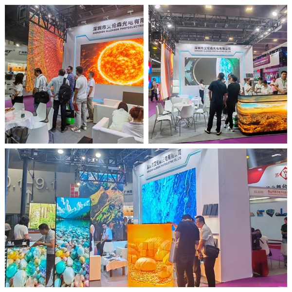 Seien Sie bei Sound & Light dabei, um ein neues Kapitel für die Branche aufzuschlagen! Allenson gibt sein Debüt auf der Guangzhou International Professional Lighting and Sound Exhibition 2026
